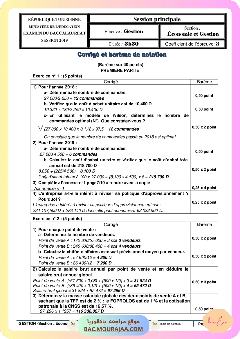 Corrigé principale gestion Bac 2019 – Section eco